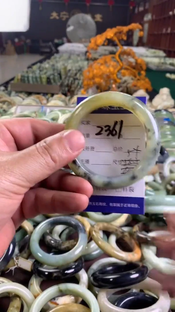 未镶嵌蛇纹石玉手镯2361