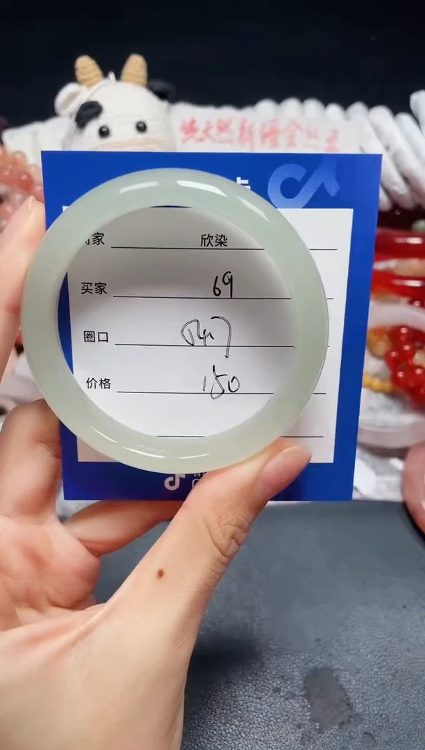 未镶嵌石英质玉手镯69