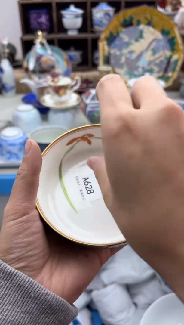 【闪购商品】碟628..............