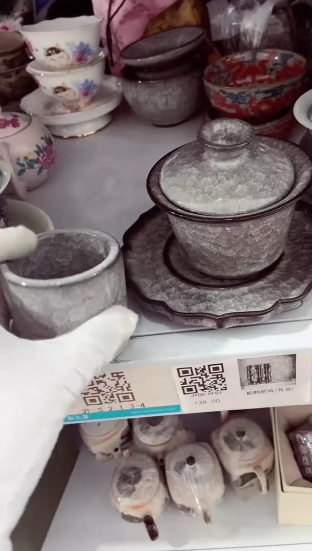 高端陶瓷茶具清品福利产品