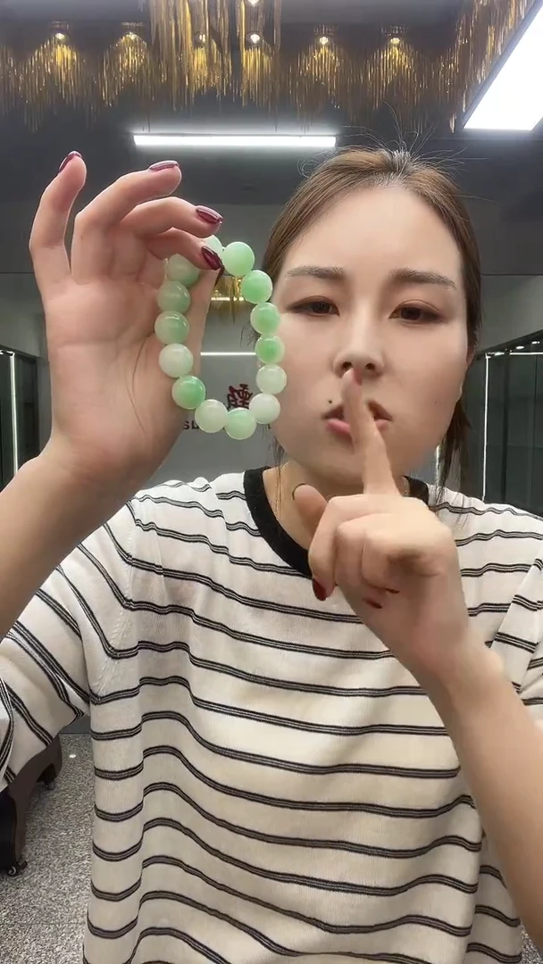 白绿卡16手串多样性发货一件