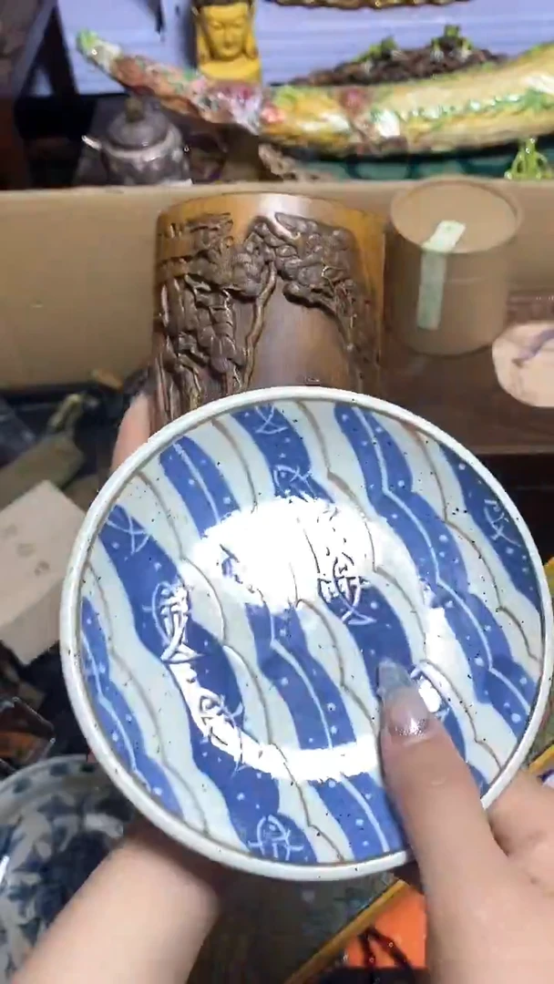 【闪购商品】瓷器瓷器瓷器瓷器