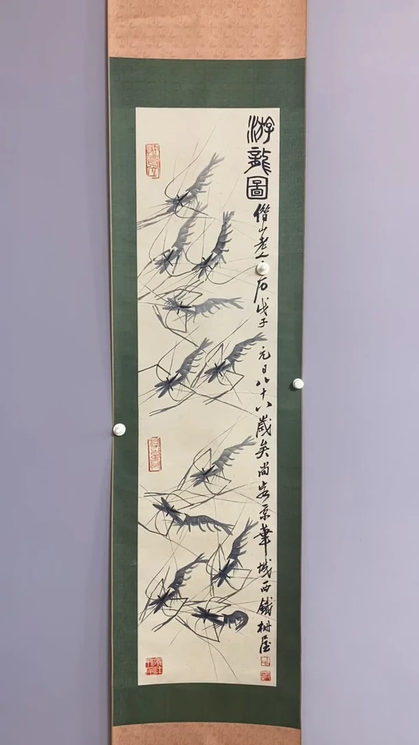 永高商品专用链接