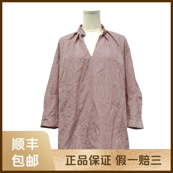 妃鱼/Sandro/棉/衬衫/95新/s零九一七