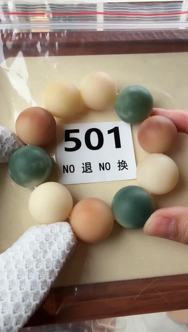 手串菩提根/象牙果安*昀501