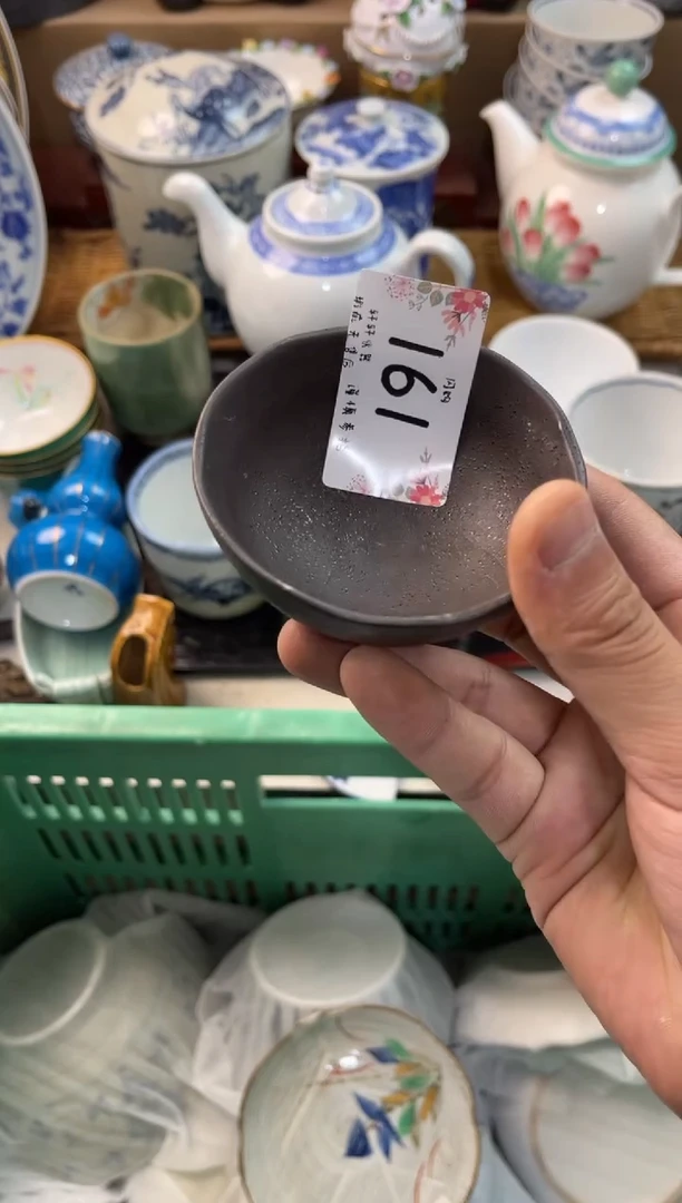 我**家店铺名称 轩轩瓷器 闪购类型 定向 我爱我家