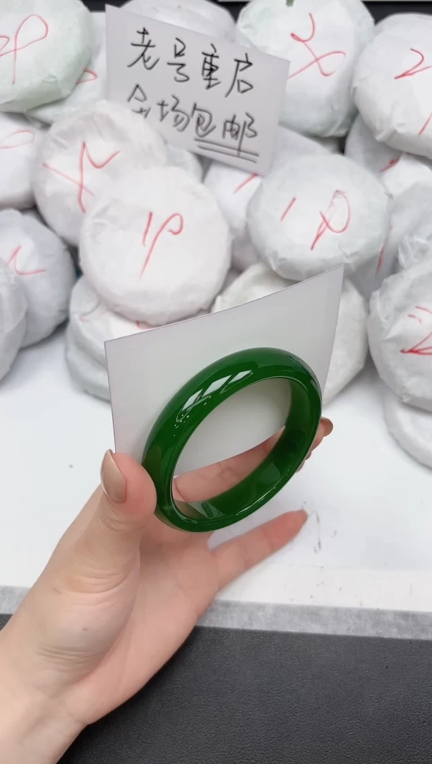 未镶嵌手镯石英质玉83/5354