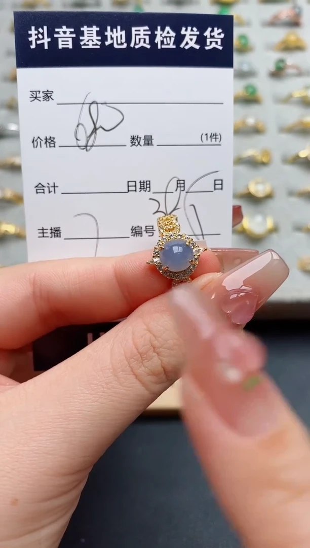 银S925镶嵌戒指翡翠.