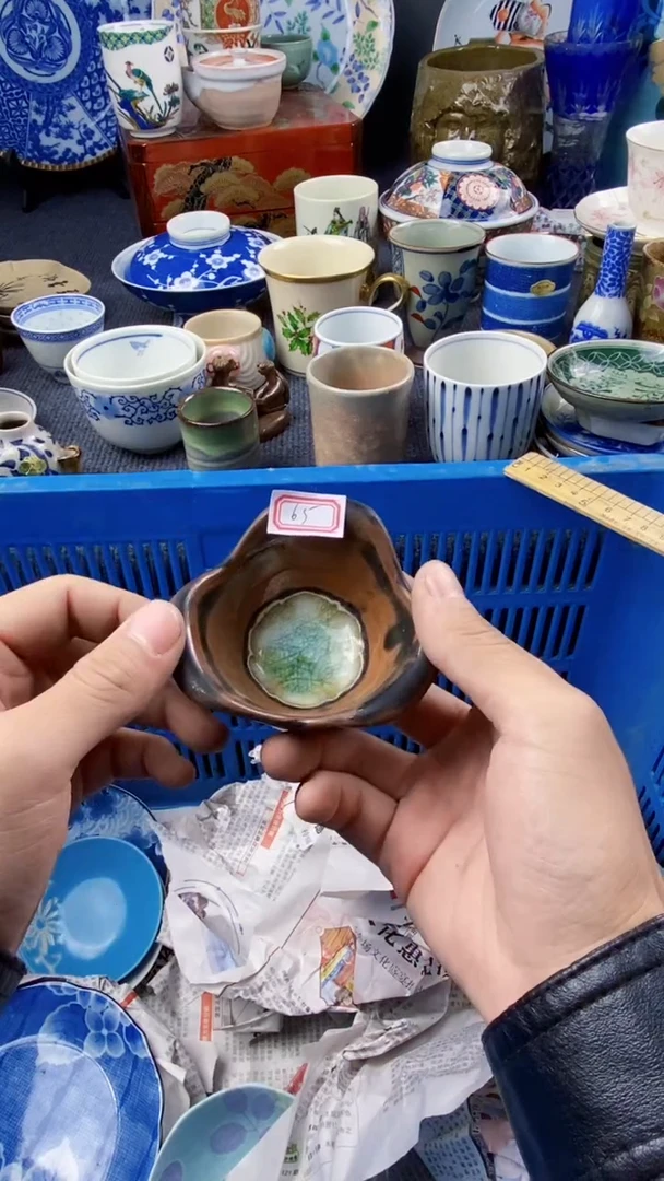 瓷来缘专用定闪链接