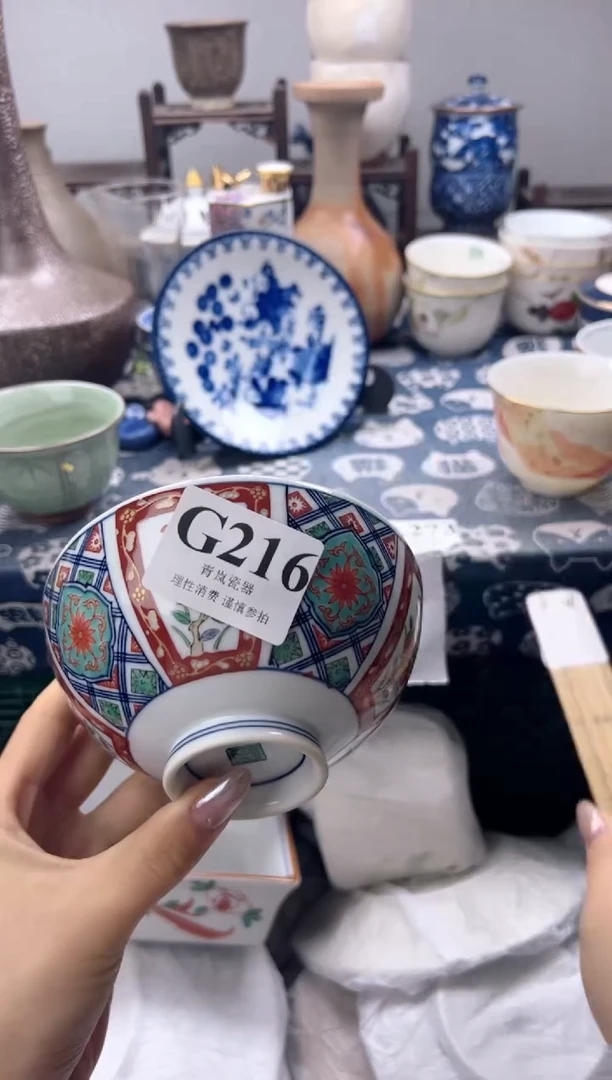 瓷片i****?    G216