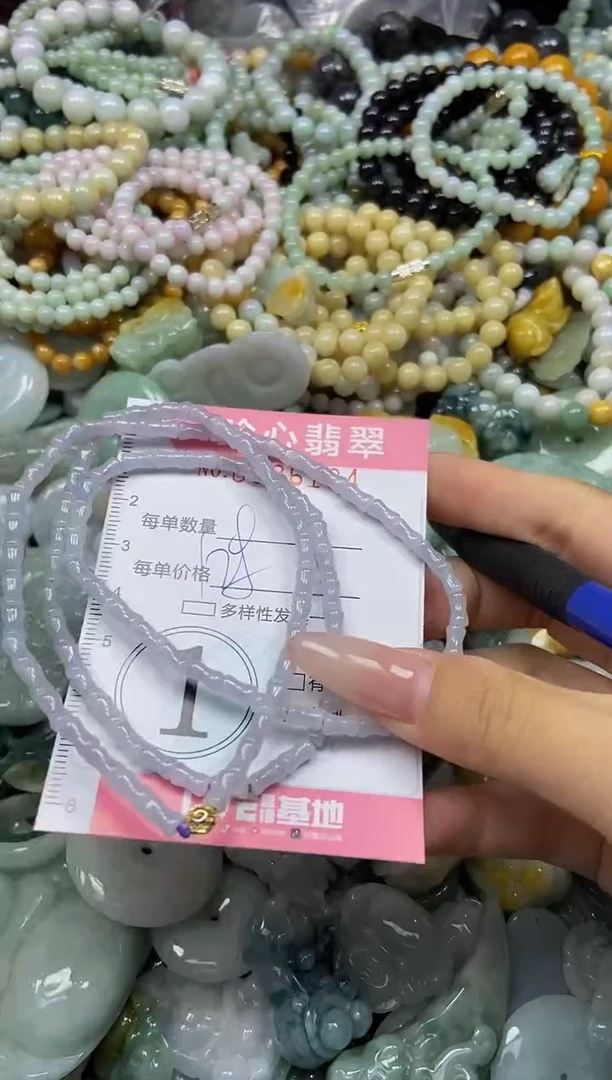 颈饰未镶嵌翡翠闪购0386184