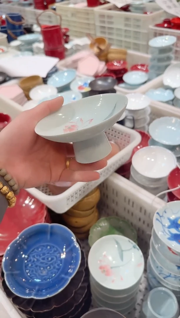 【闪购商品】微瑕商品，介意勿拍