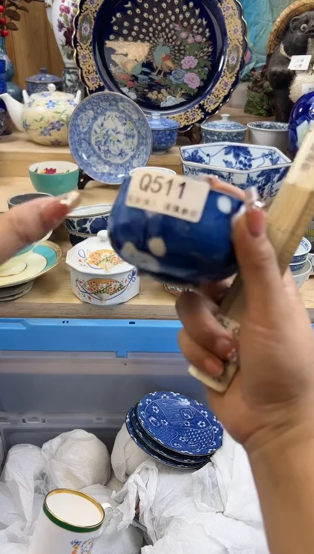 【闪购商品】瓷片511qqqqqqqqqqqq