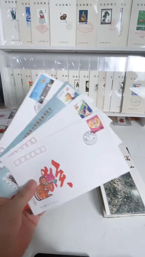 4枚不同类的纪念封 首日封