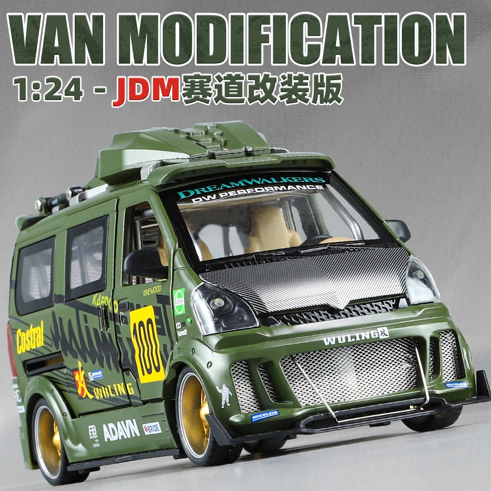 1/24五菱面包车改装版仿真合金汽车模型声光回力避震转向玩具