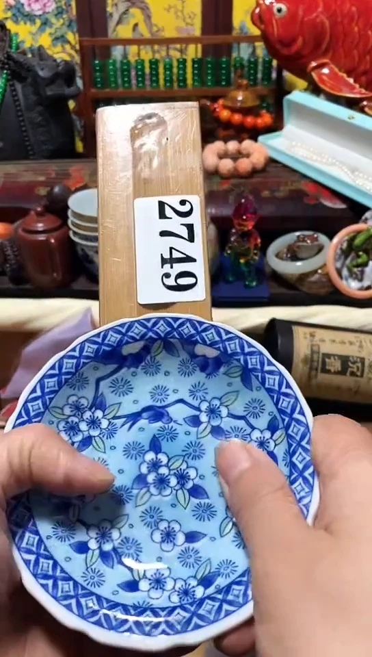 瓷器默认链接一物一拍