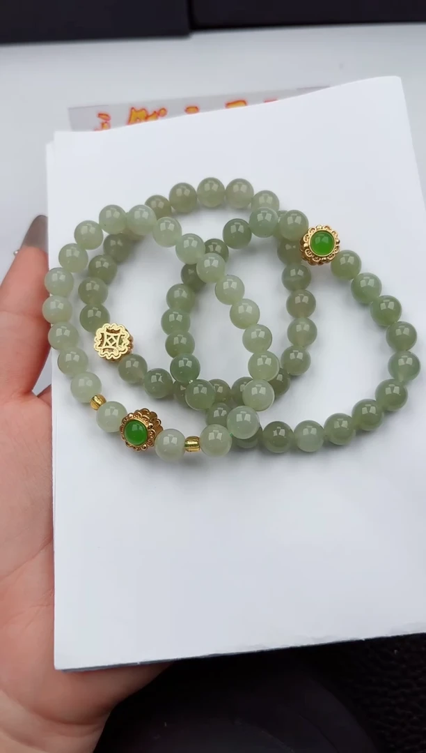 【闪购商品】和田玉手串未镶嵌01222多样性发货微色差拍一发一