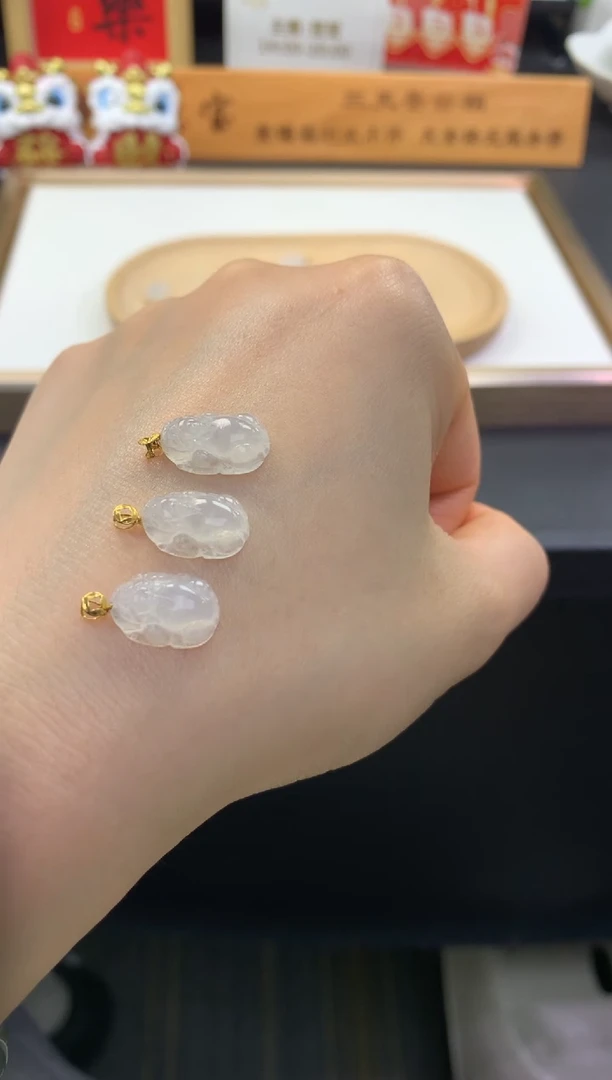 【闪购商品】翡翠吊坠(赠链)18K金镶嵌FA305貔貅多样性发其一赠皮绳