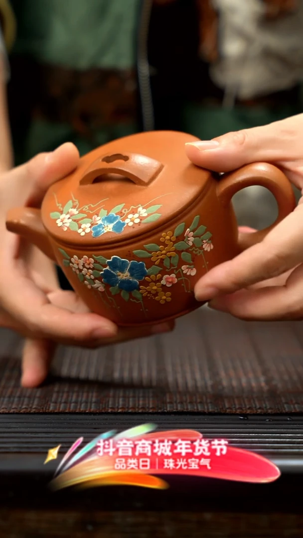 【闪购商品】紫砂茶壶紫砂汉瓦