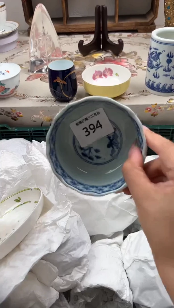 瓷片修*J         394