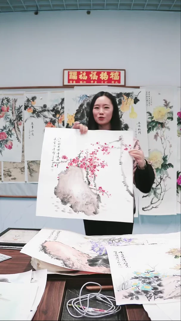 书法春夏秋冬50宣纸