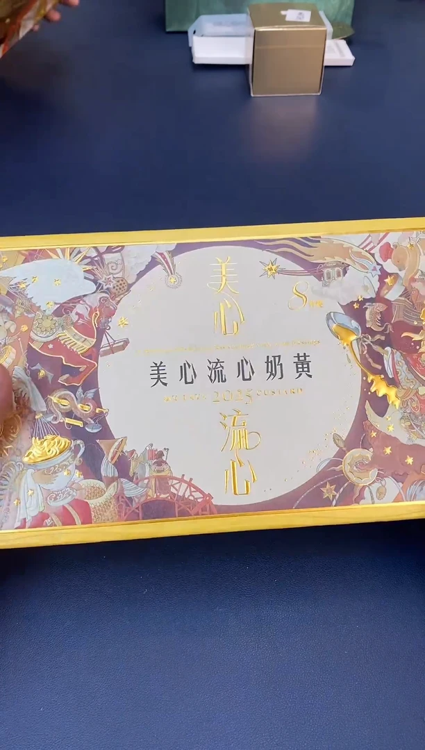 瓷片老店新号全场大漏@@HS165