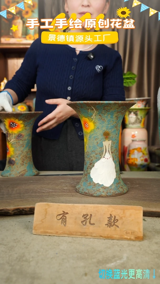 陶瓷10-261 口径17高度22 1-2误差
