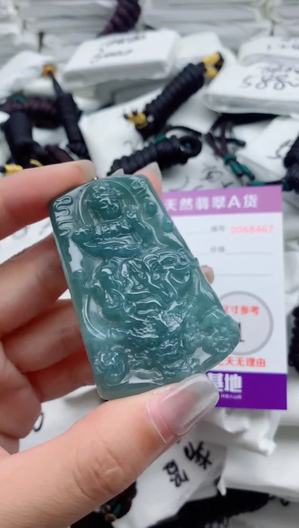 翡翠未镶嵌颈饰88888888