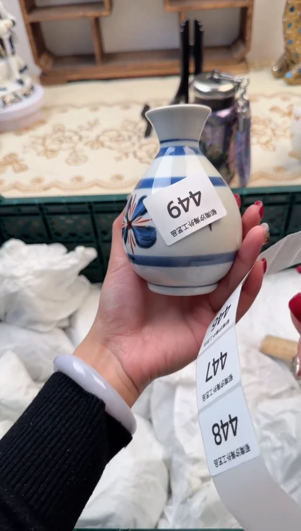 【闪购商品】瓷片B           449