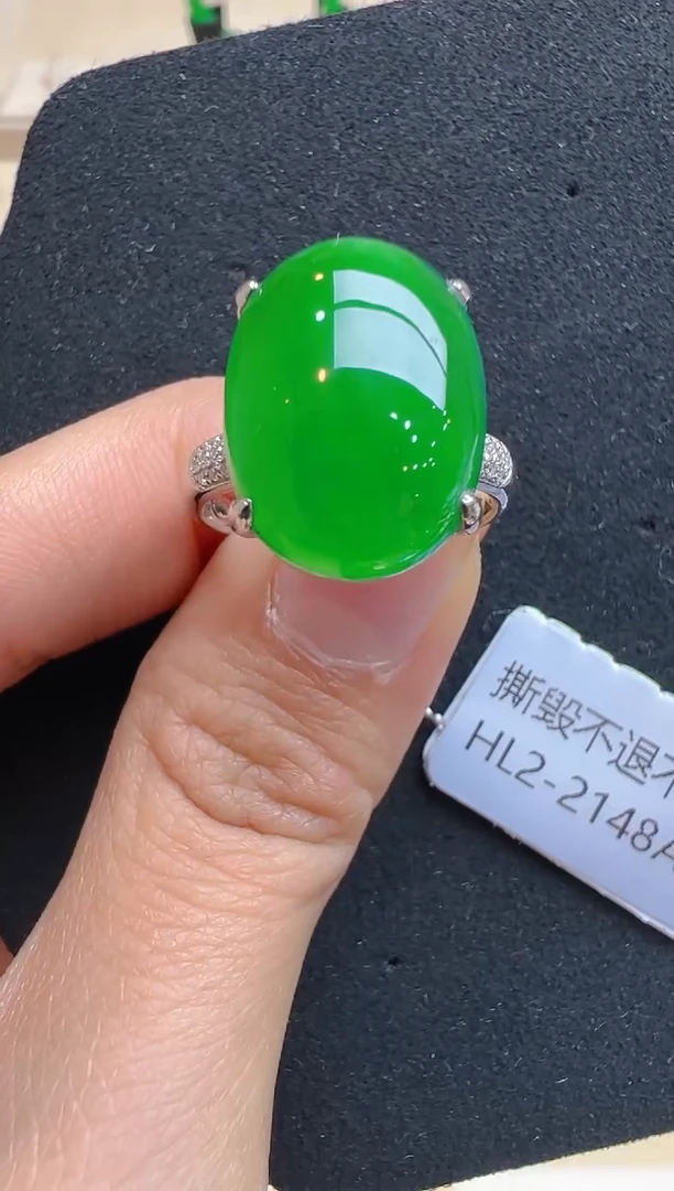 【闪购商品】翡翠戒指18K金镶嵌多样性团购发一件