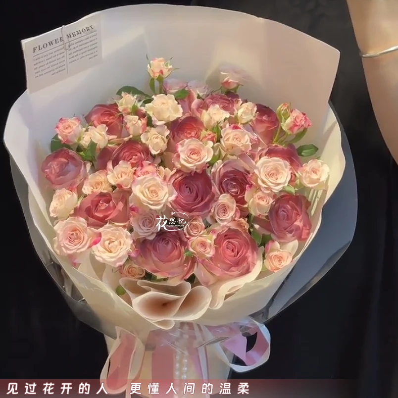 细腻的美好【12朵午后红茶玫瑰】送爱人闺蜜生日仪式感鲜花生日花束鲜花小时达鲜花同城配送