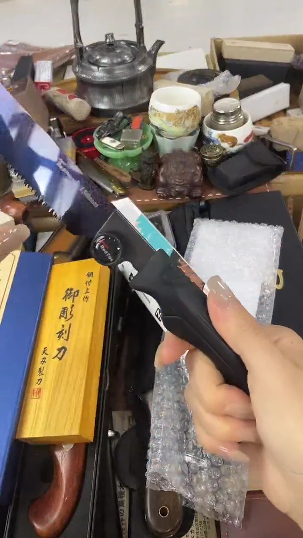 瓷片JU慧然珍宝阁2号铺