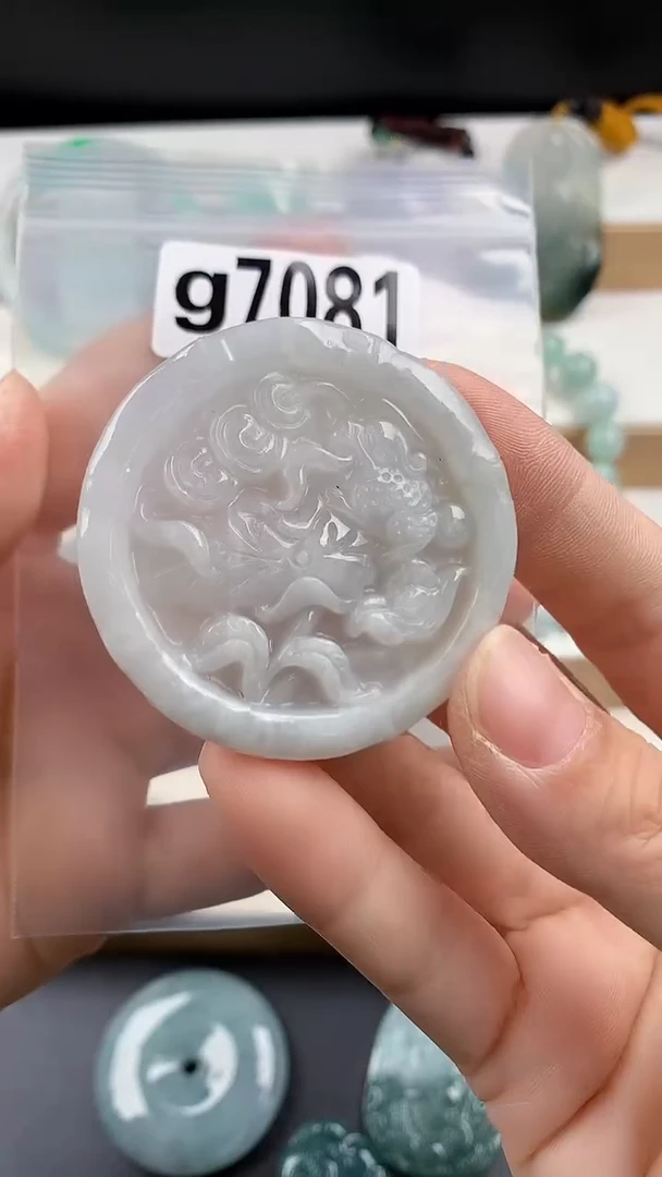 颈饰未镶嵌翡翠天然翡翠吊坠挂件