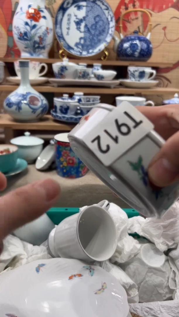 瓷片宇*瓷片------T912