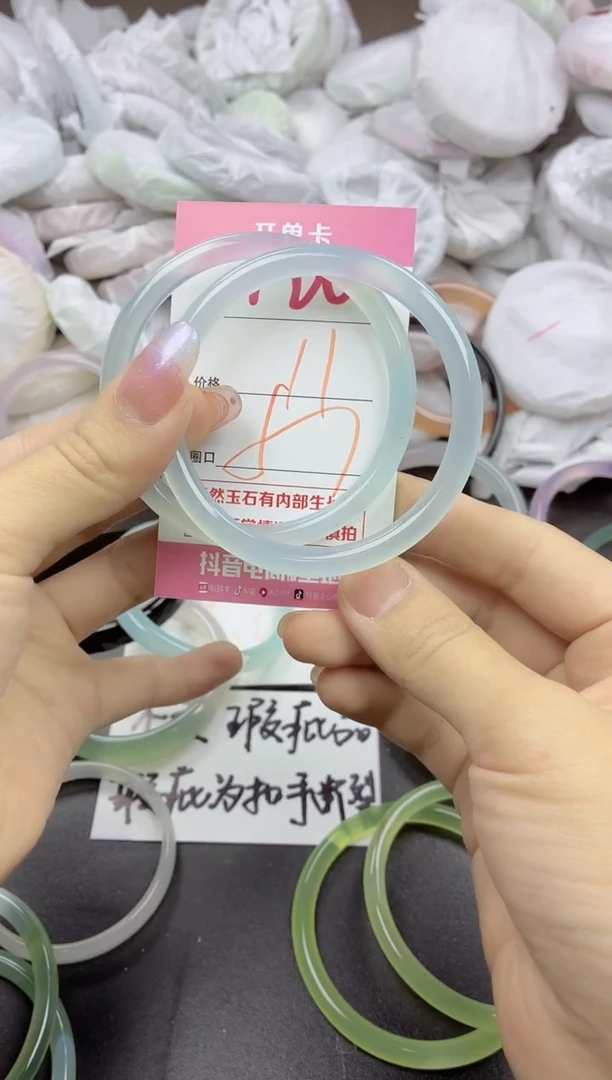 玛瑙/玉髓手镯未镶嵌120