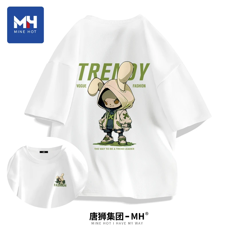 MH/MH短袖T恤夏季新款纯棉圆领情侣装半袖夏天潮流男装宽松上衣服