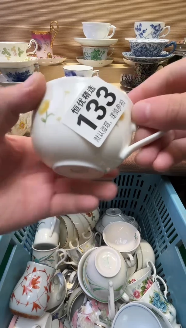 文***店瓷器瓷器瓷器瓷器瓷器瓷器