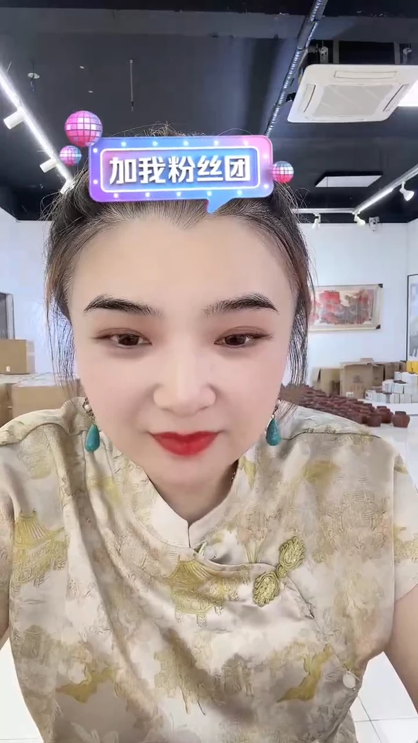 6-20-1沈老师1平尺福字作品