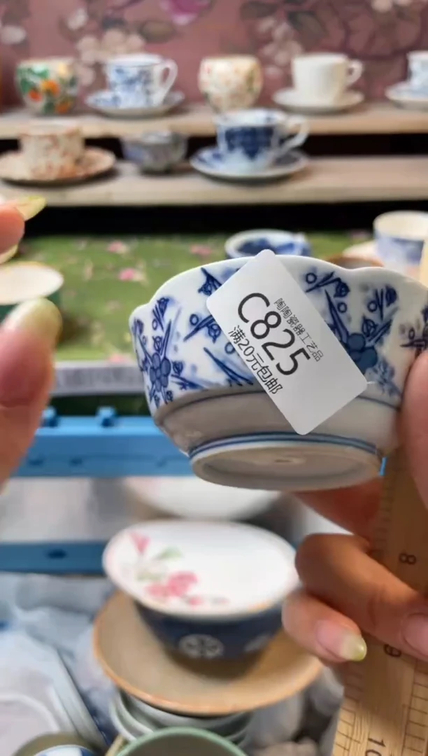 瓷片瓷器瓷器瓷器瓷器C825