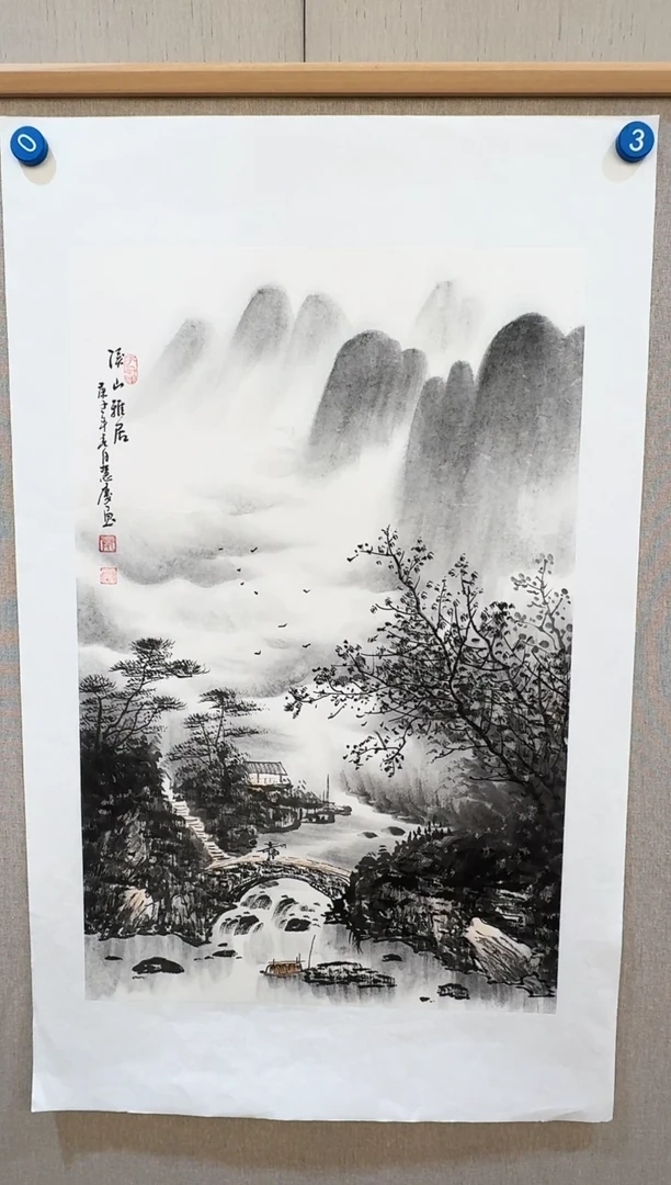 国画28墨宝轩郭慧庆老师作品