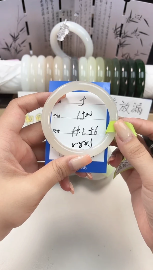 未镶嵌手镯和田玉美人条05