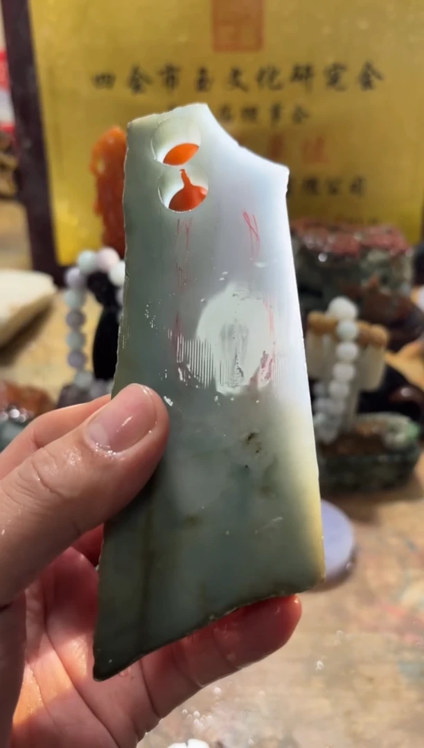 未镶嵌挂件翡翠A货常星7121