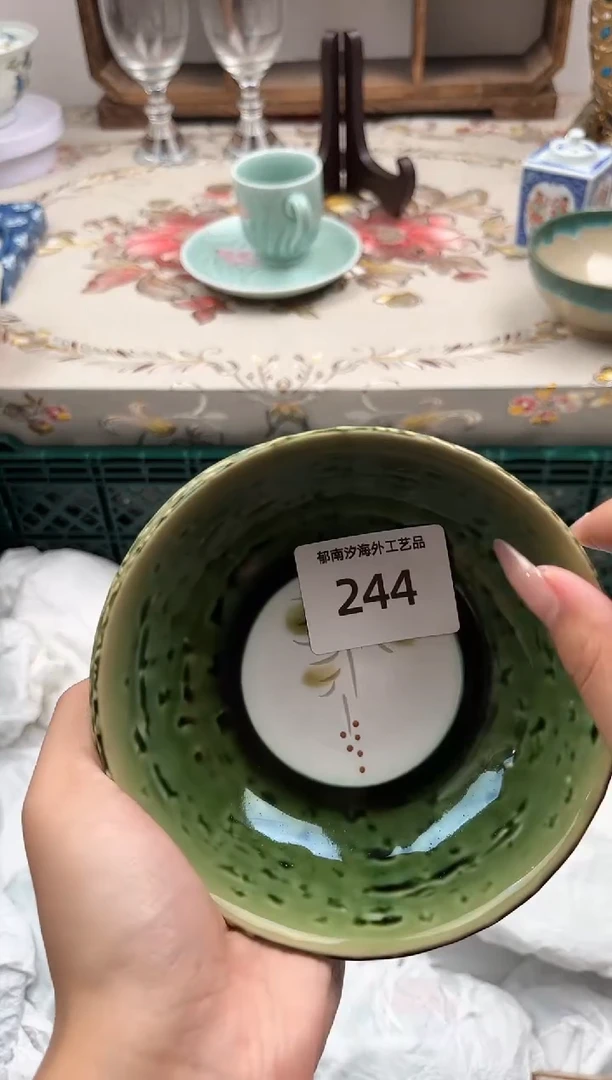 瓷片大****儿P         244