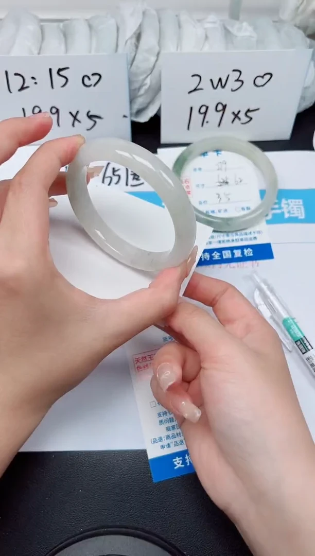 【闪购商品】石英质玉手镯未镶嵌G280-59.7