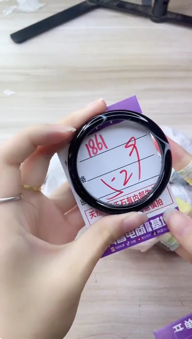 玛瑙/玉髓手镯未镶嵌1861