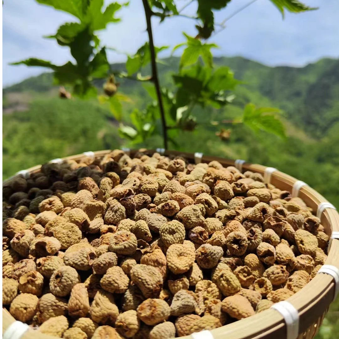 【假一赔四】正宗浙江临安高山农家掌叶覆盆子250g/500g/1000g