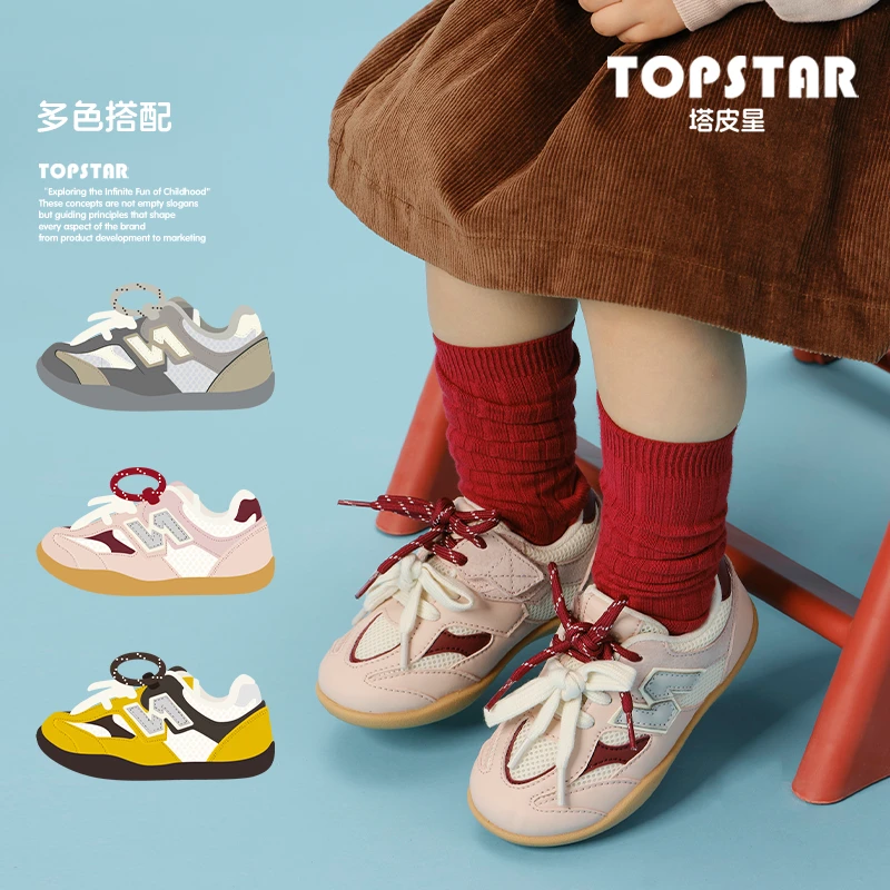 TOPSTAR2025秋季新款假鞋带魔术贴休闲透气软底儿童运动鞋6061