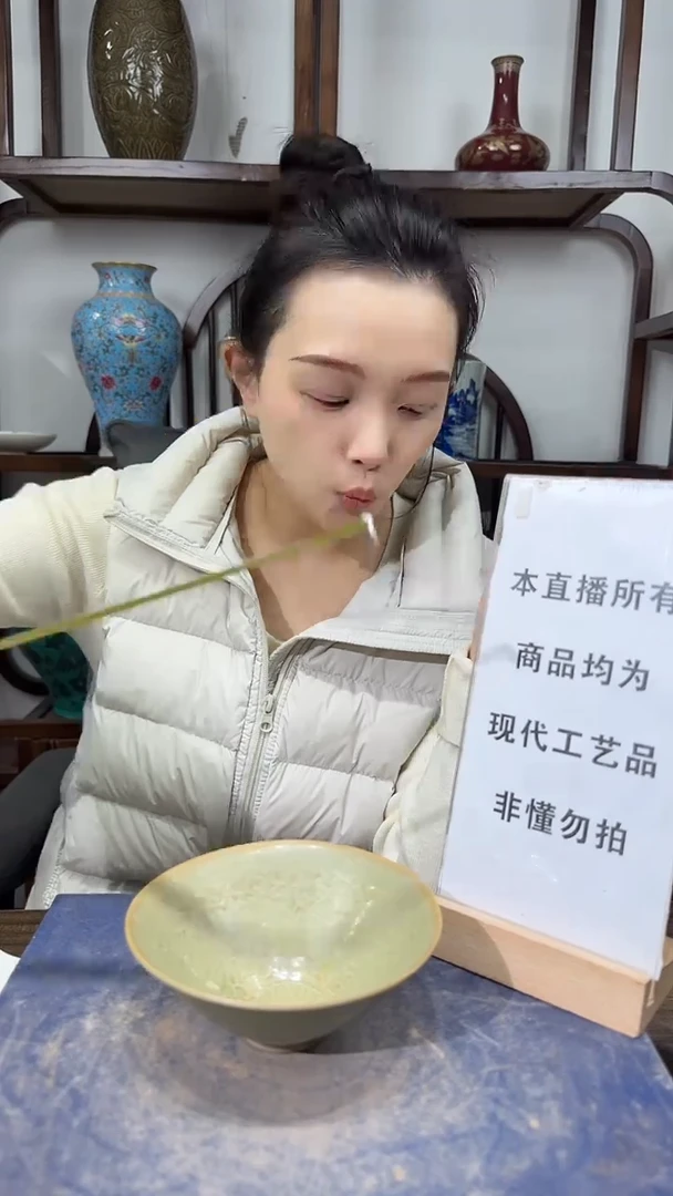 瓷片顺心瓷语 仿古复刻