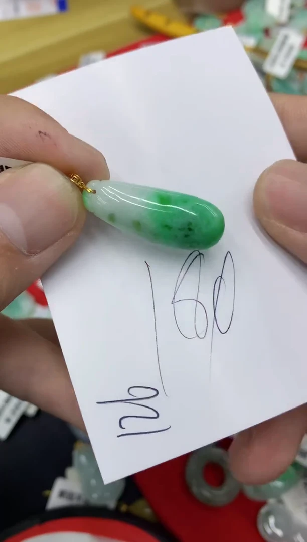 【闪购商品】翡翠颈饰18K金镶嵌号链接1111111111
