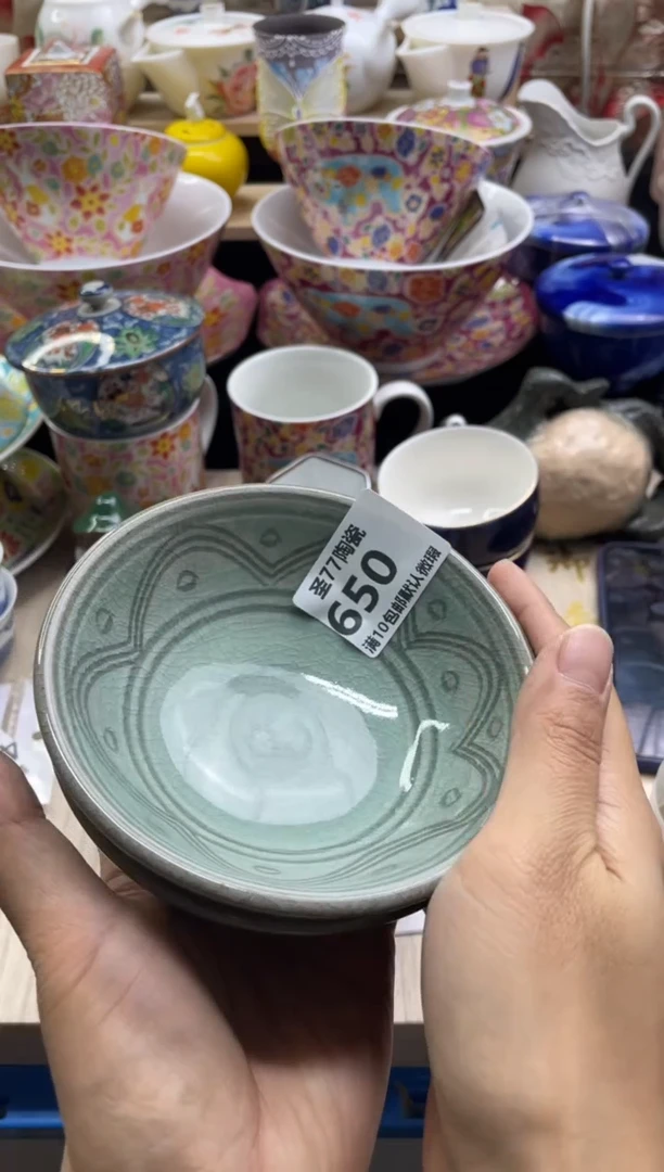 【闪购商品】摆件圣77的陶瓷小店650